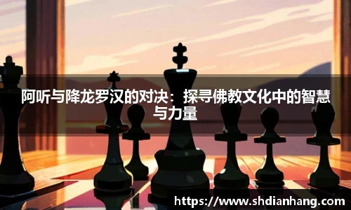 k1体育十年品牌值得信赖