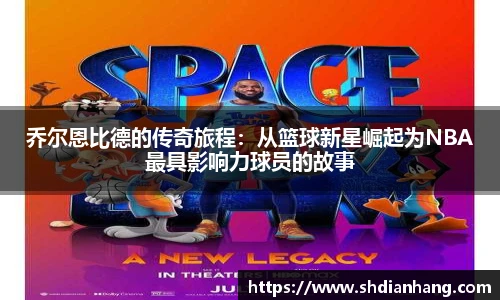 k1十年体育品牌