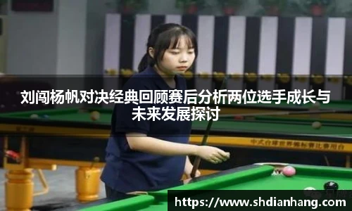 k1体育十年品牌值得信赖