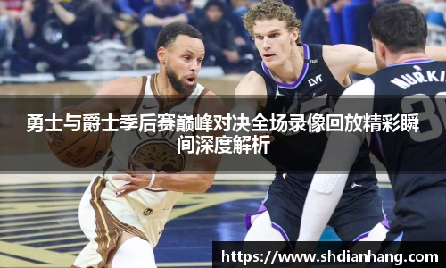 k1体育十年品牌值得信赖