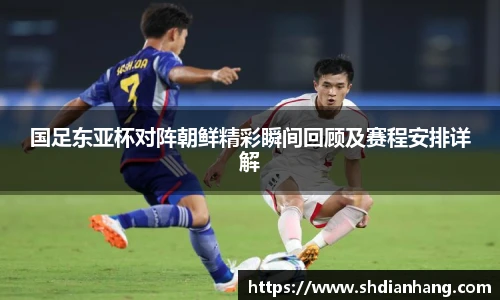 k1体育十年品牌值得信赖